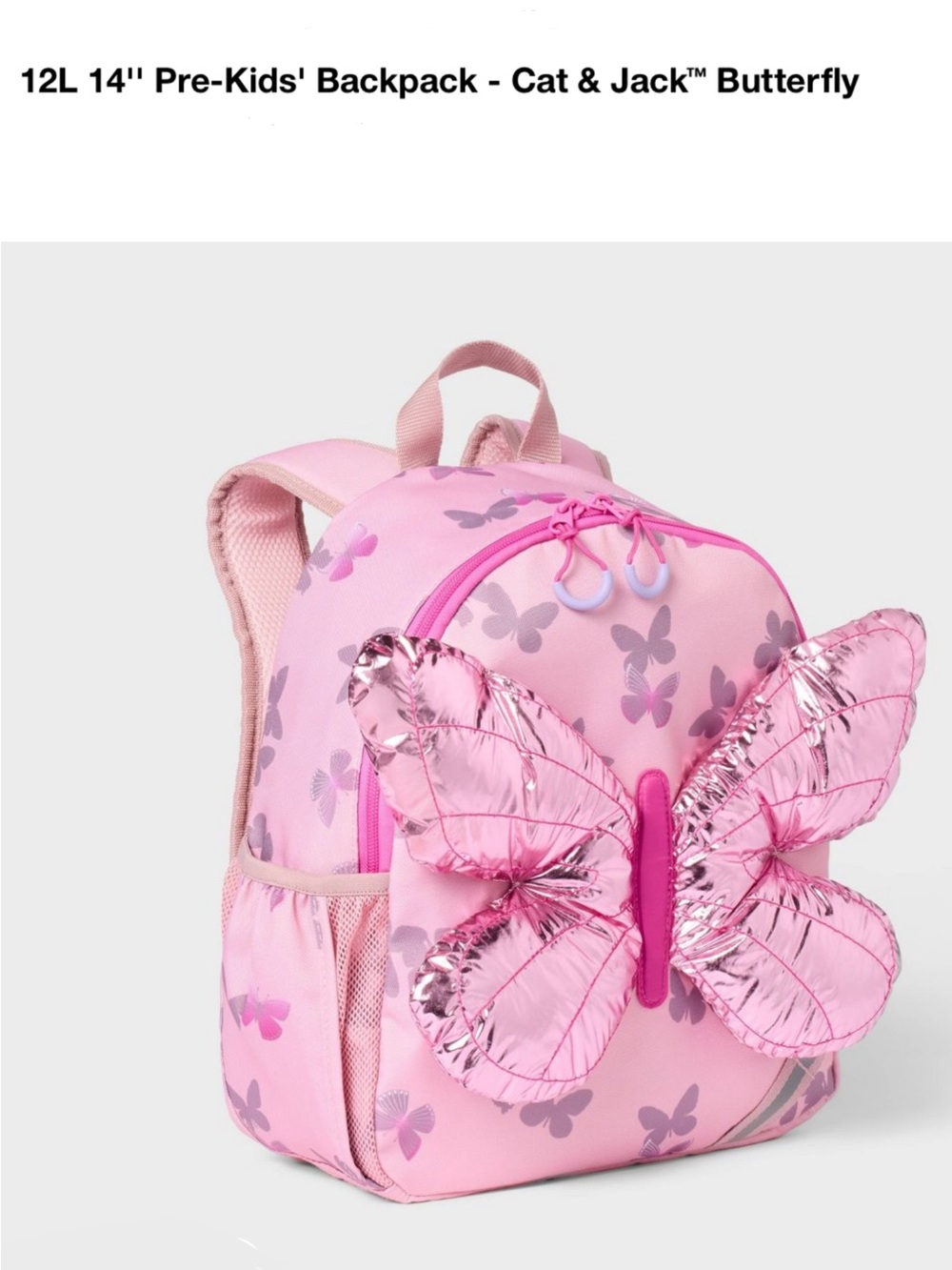 Rose Dusty Red Pink Butterfly Kids Backpack with Shiny Wings